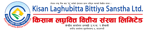 Kisan Lagubitta Bittiya Sanstha Limited KLBSL Online Khabar Markets